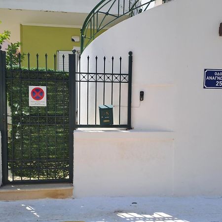 Dimitris Place Near Athens Airport Koropi Esterno foto